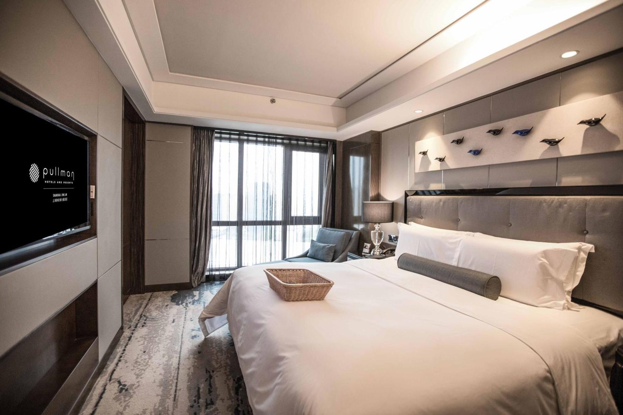 Pullman Shanghai Jingan Exterior photo